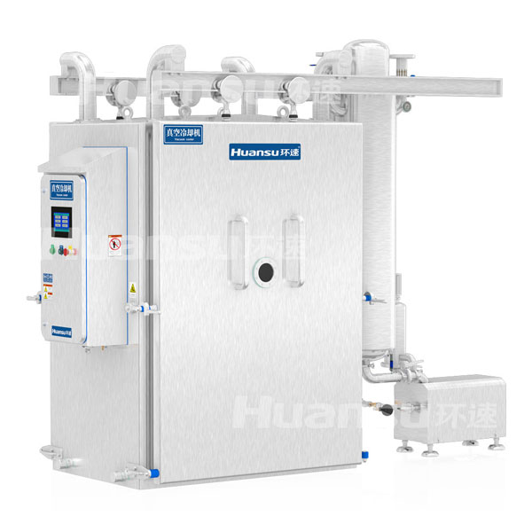 真空冷却机 真空冷却机